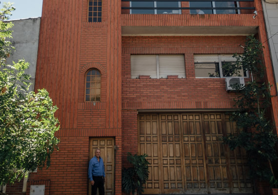 El frente de la fábrica